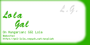 lola gal business card